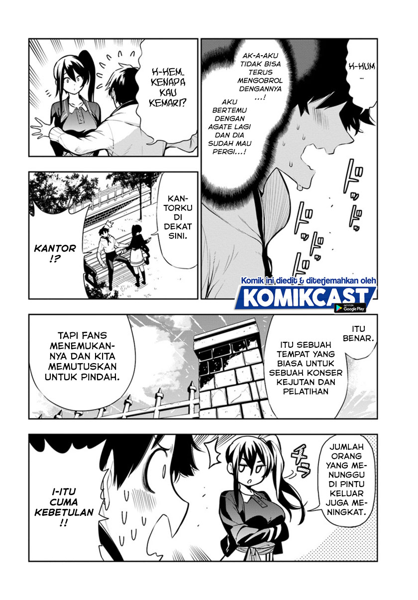 The Adventurers That Don’t Believe In Humanity Will Save The World (Ningen Fushin no Boukenshatachi ga Sekai o Sukuu Youdesu) chapter 13